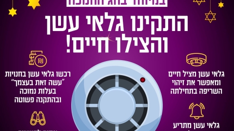 WhatsApp Image 2023-11-29 at 14.45.07.jpeg